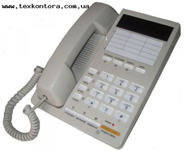 Инструкция По Эксплуатации Телефона Русь-27 - essentialtopiki